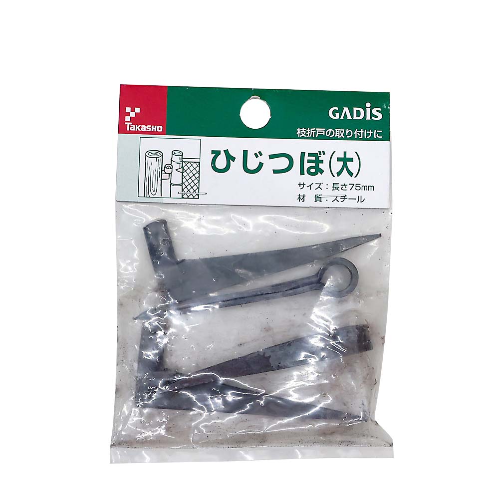 ヘッダー付　ひじつぼ゛大