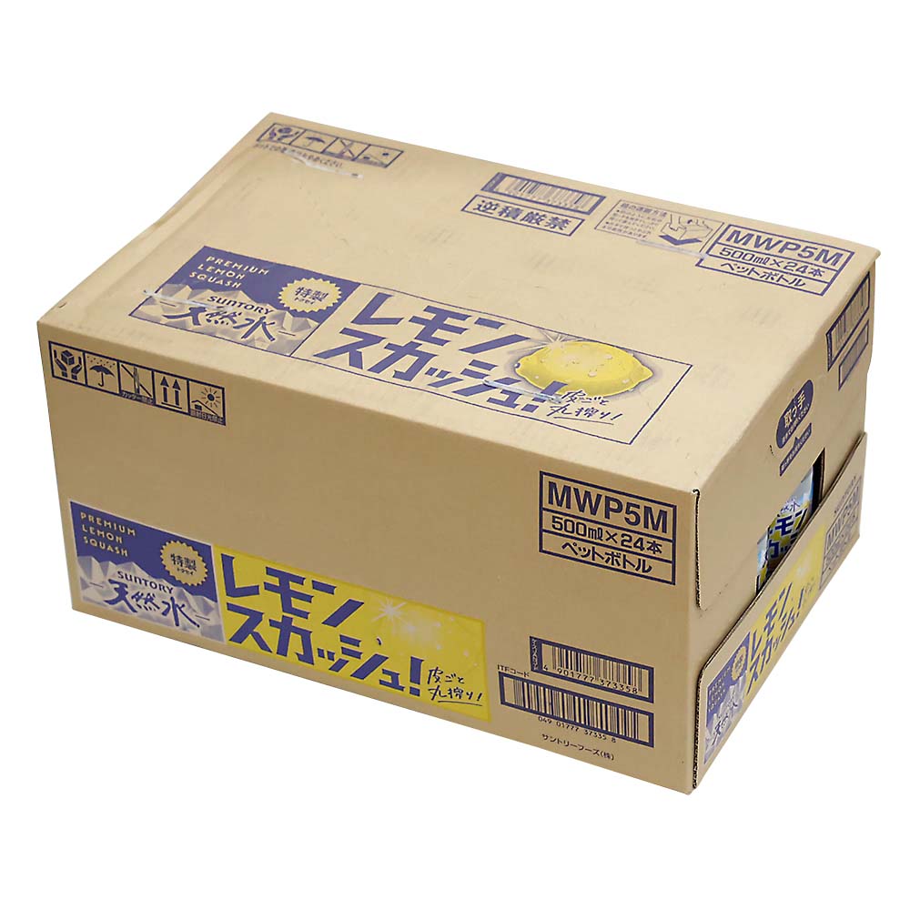 ドクターペッパー 500mlx24 | ジョイフル本田 取り寄せ＆店舗受取