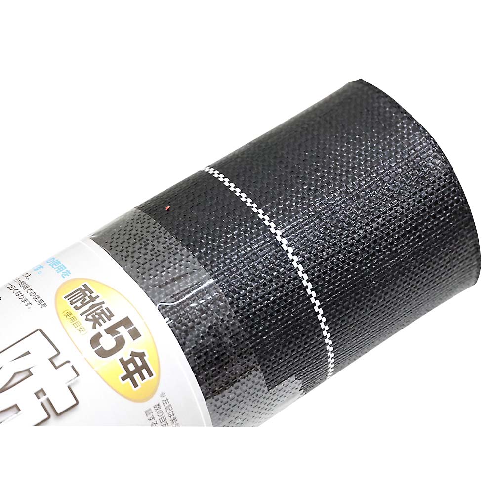 防草シート　Ｓｔａｎｄａｒｄ　０．５ｍｘ１０ｍ
