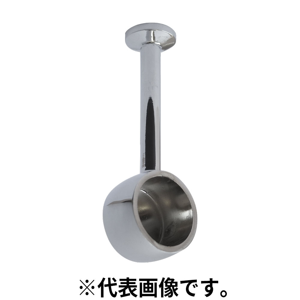 SH-PBH32Eハングブラケッ　32mm止め クローム