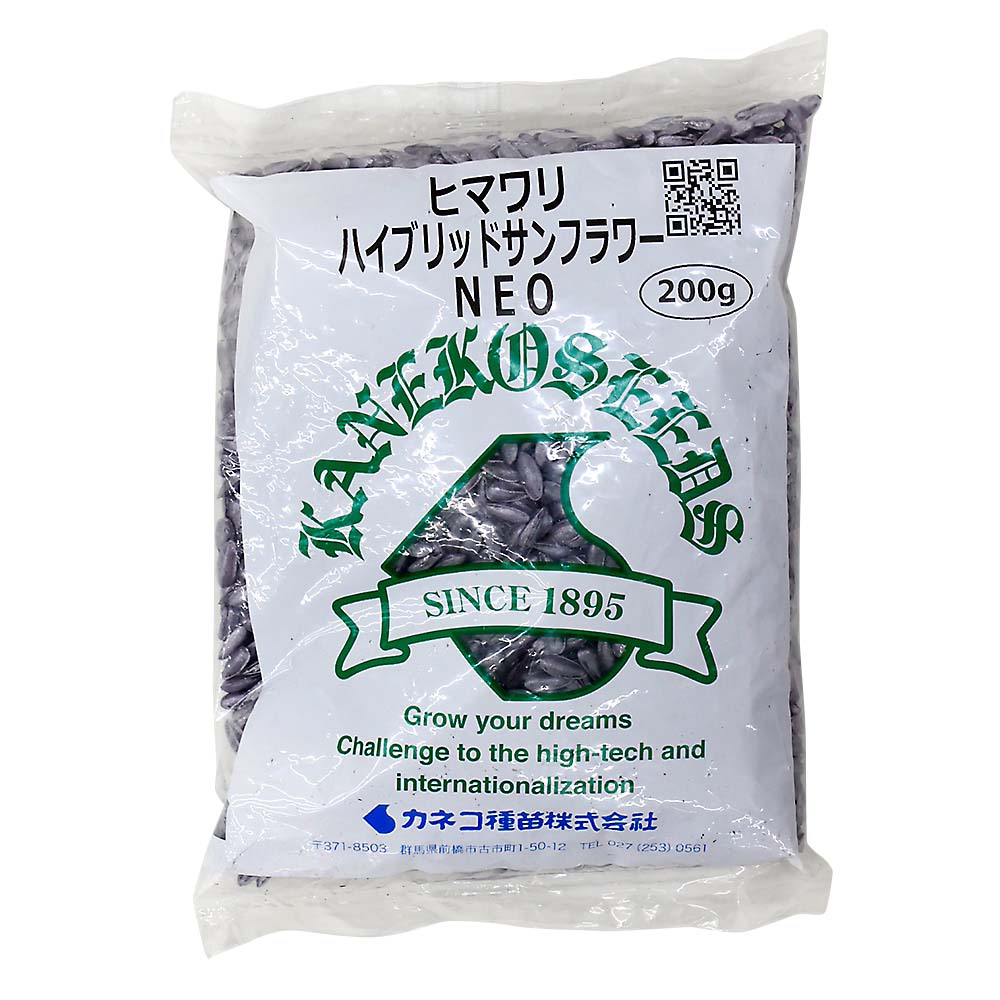 特殊肥料） 腐植酸 粒状 | ジョイフル本田 取り寄せ＆店舗受取