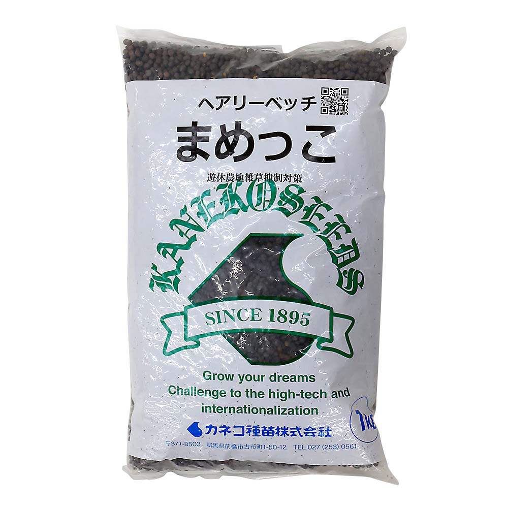 かにがら 10kg | ジョイフル本田 取り寄せ＆店舗受取