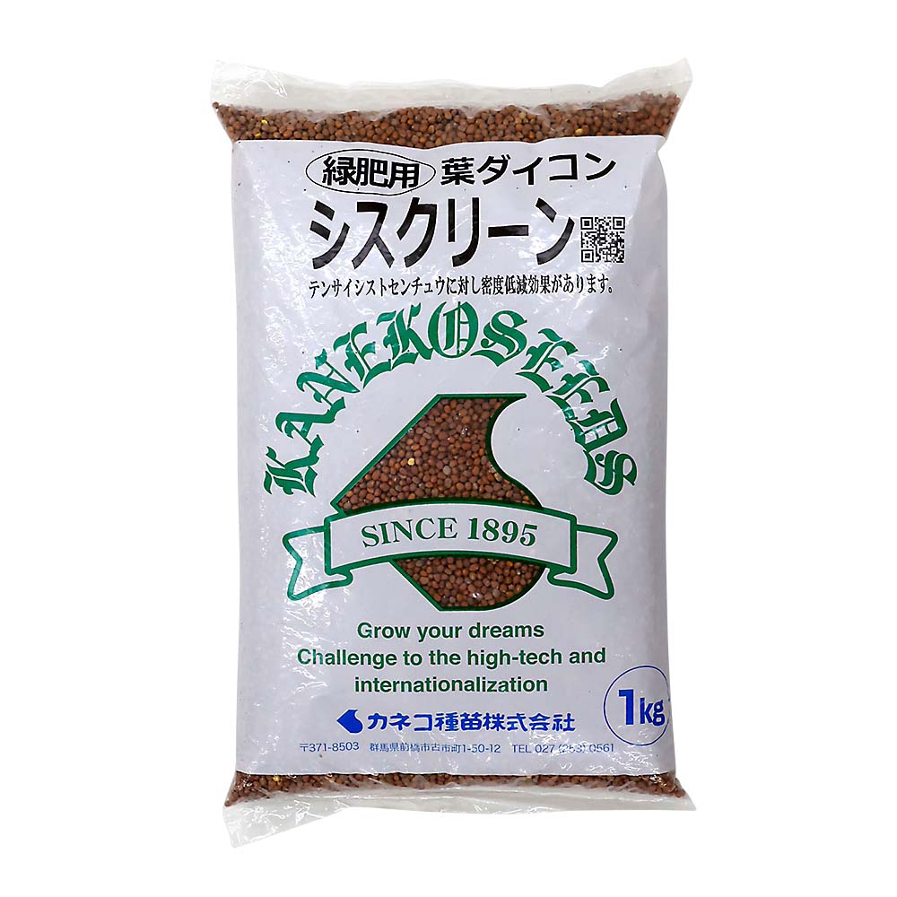 ゴールド興産 タケミユーキ 8－8－8 15kg 8－8－8