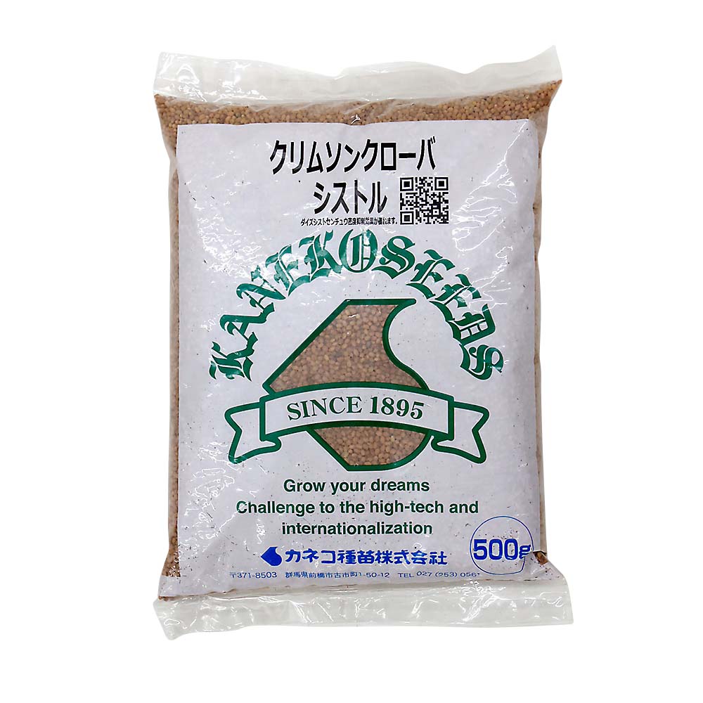 有機入り化成 888号 15kg | ジョイフル本田 取り寄せ＆店舗受取