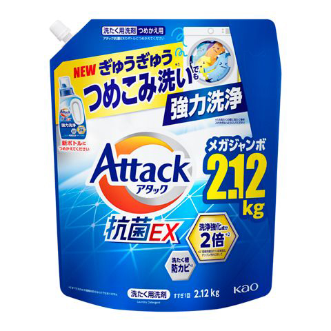 アタック抗菌EXつめかえ用2120g