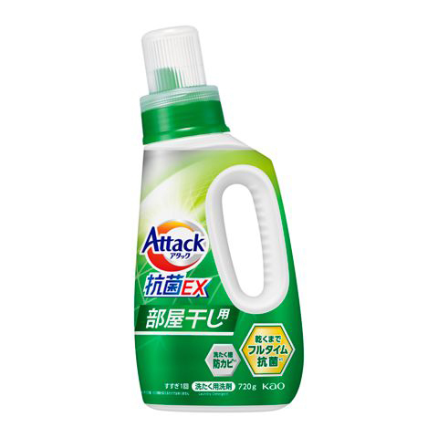 アタック抗菌ＥＸ部屋干し用本体７２０ｇ