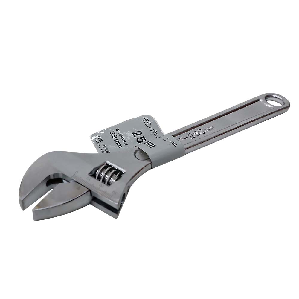 モンキーレンチ 250mm 10インチ | ジョイフル本田 取り寄せ