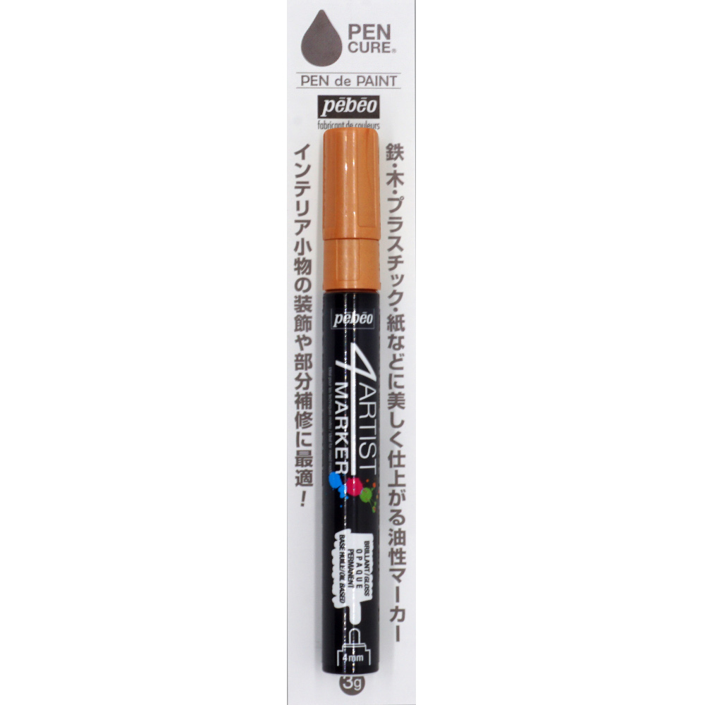ペンキュア　ＰＥＮｄｅＰＡＩＮＴ　３ｇ　カッパー