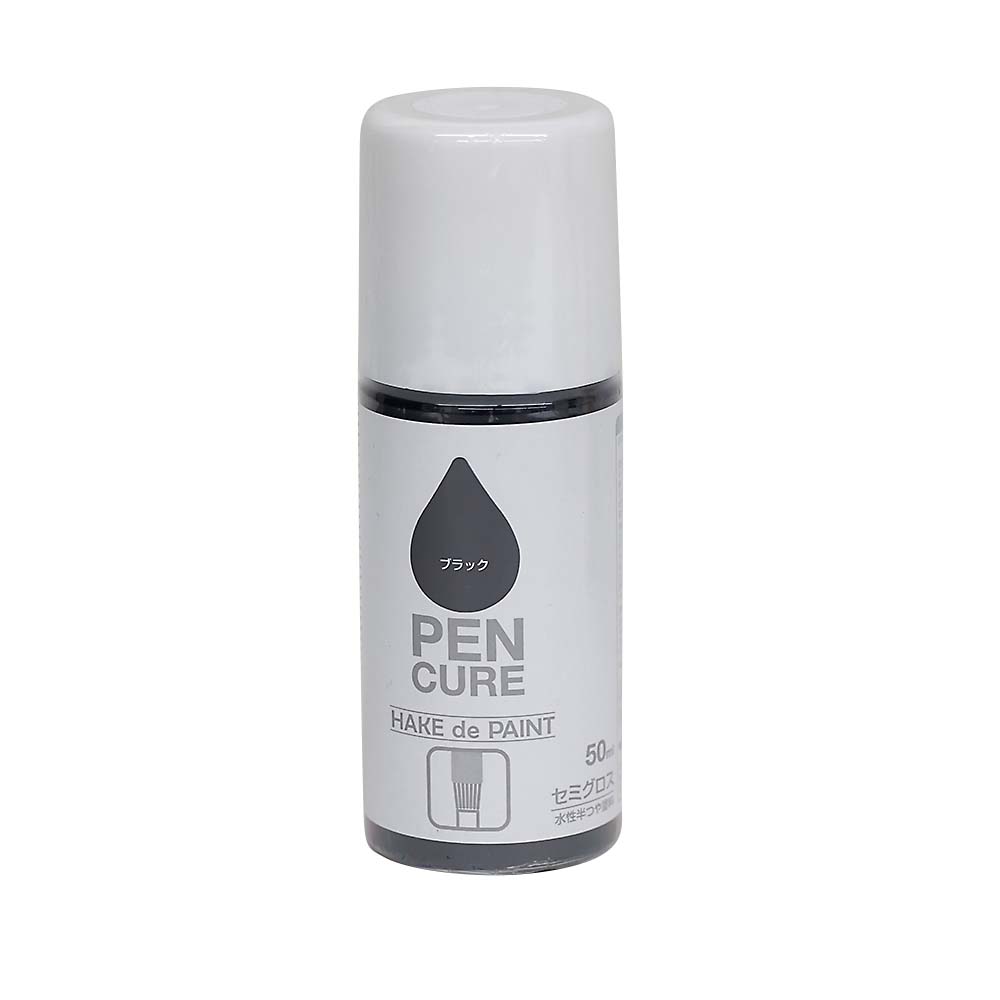 ペンキュア　ＨＡＫＥｄｅＰＡＩＮＴ　５０ml　セミグロスブラック