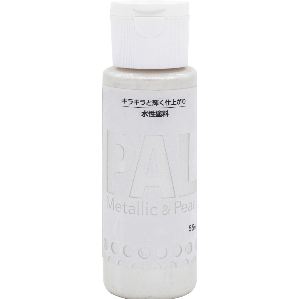 ＰＡＬ　５５ml　パールホワイト