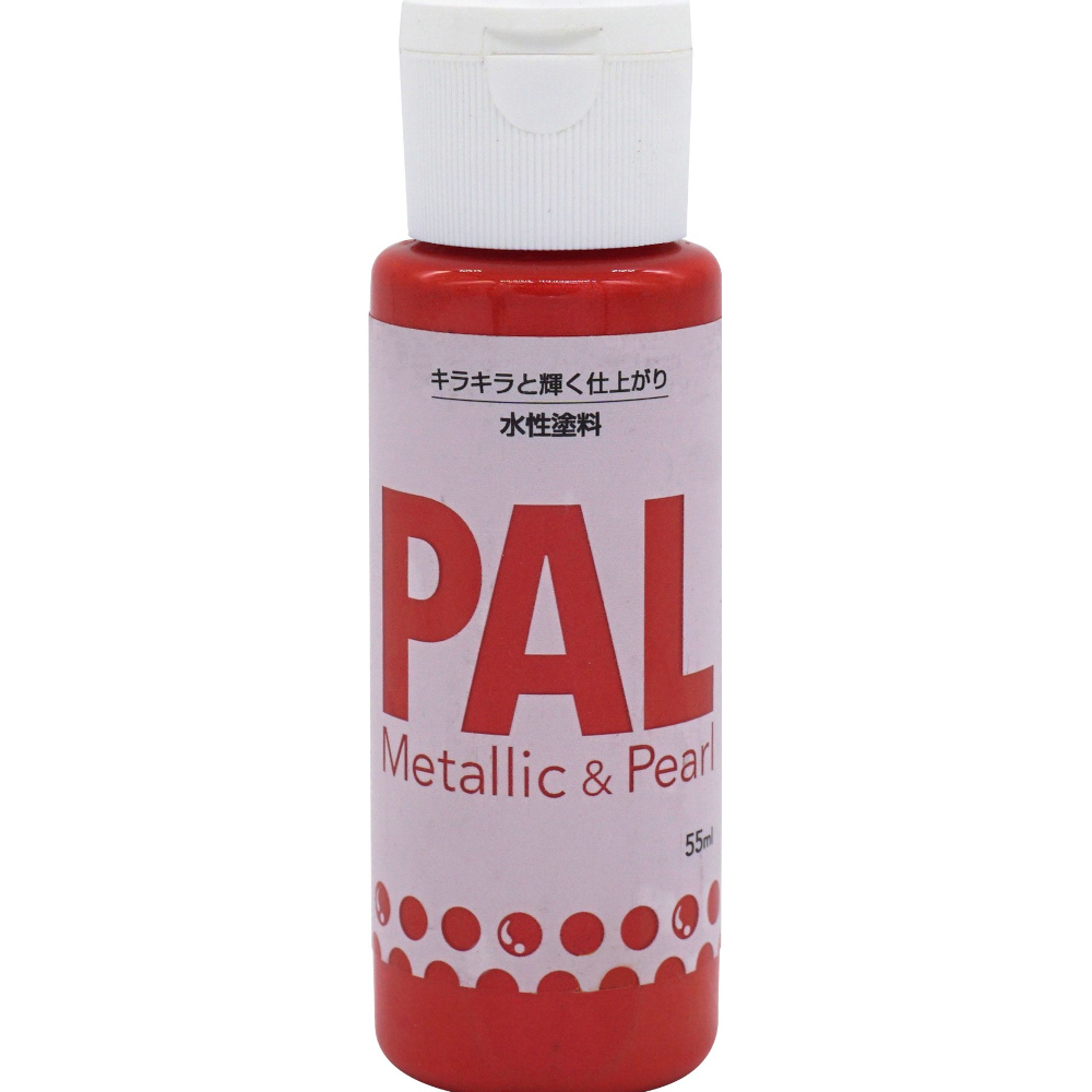 ＰＡＬ　５５ml　コーラルレッド