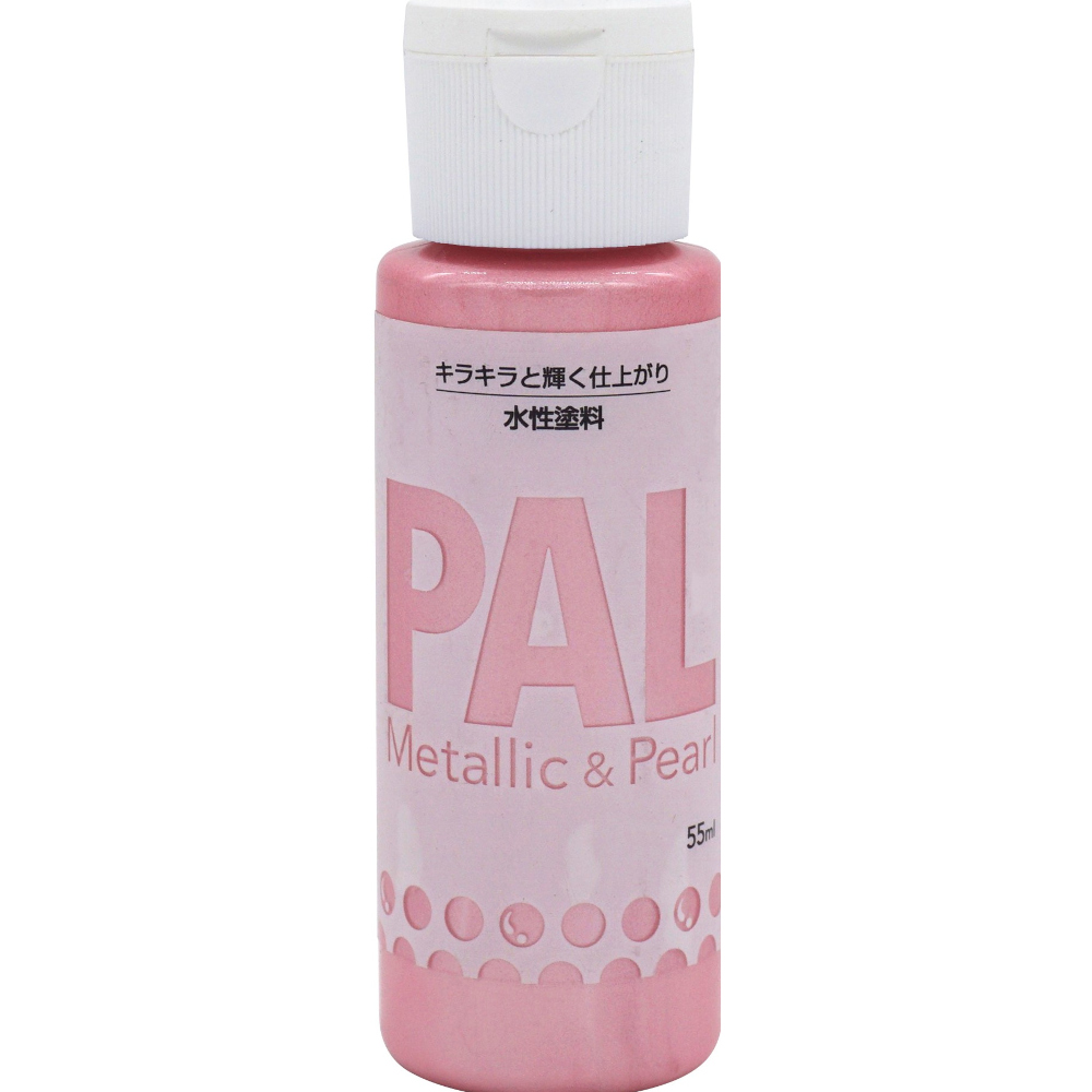 ＰＡＬ　５５ml　シェルピンク