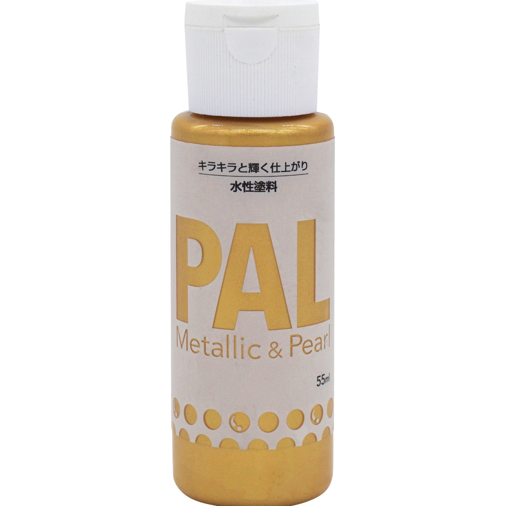 ＰＡＬ　５５ml　ムーンゴールド