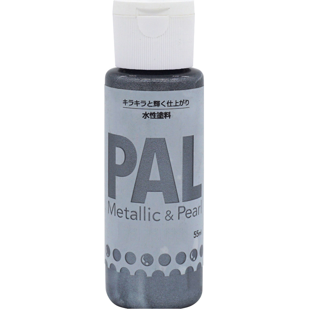 ＰＡＬ　５５ml　シャイニーアイアン