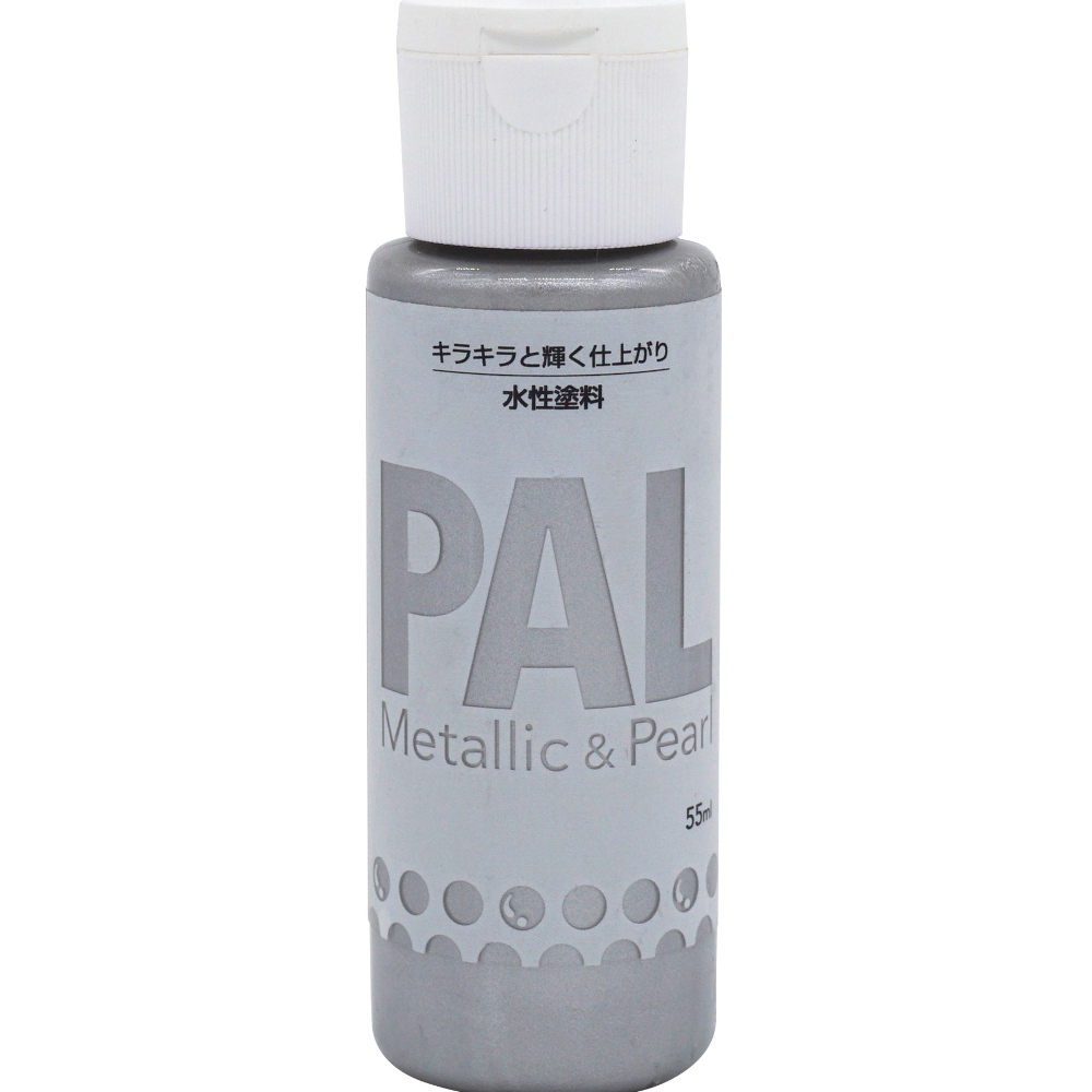 ＰＡＬ　５５ml　シルバークイーン
