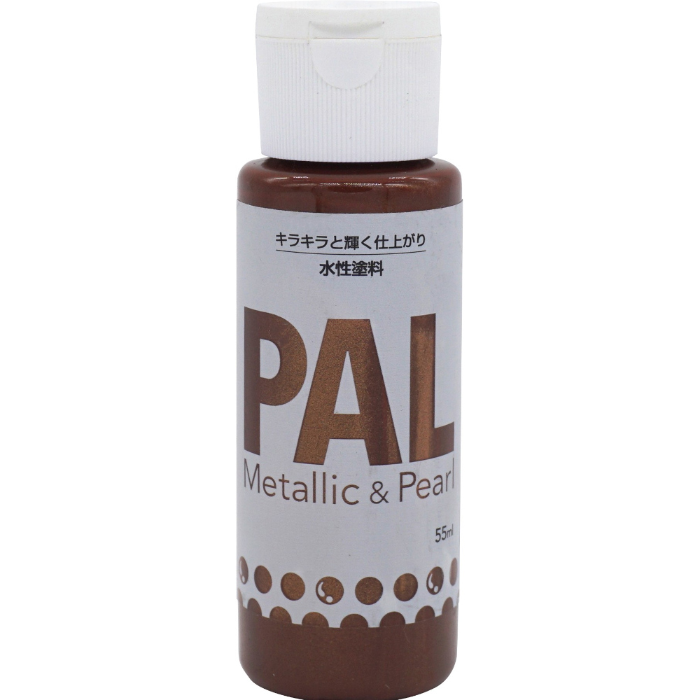 ＰＡＬ　５５ml　オールドブロンズ