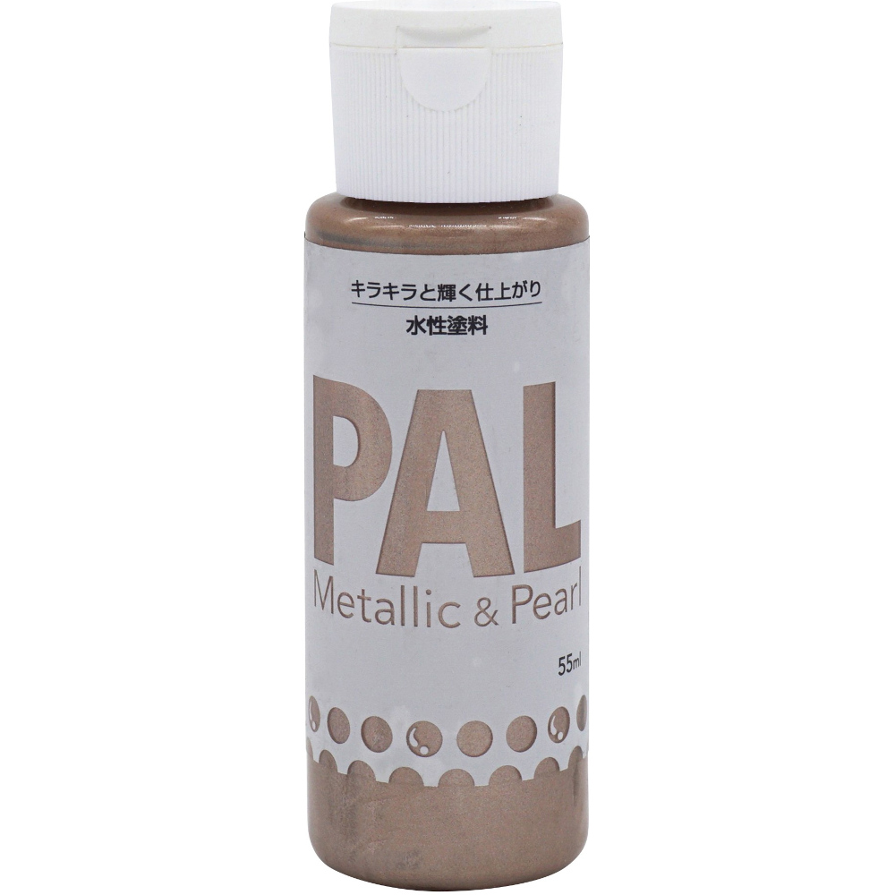 ＰＡＬ　５５ml　シャンパンゴールド