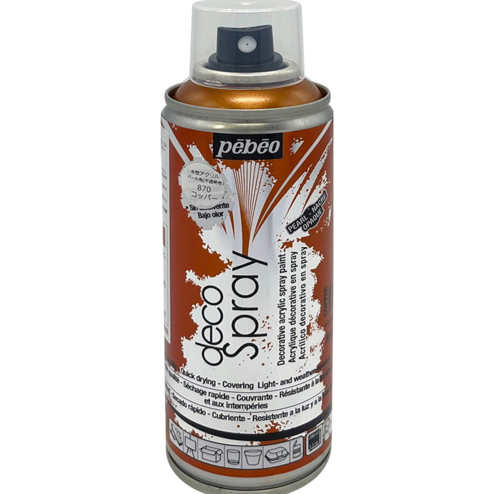 デコスプレー　２００ml　Ｎｏ．８７０　コッパー