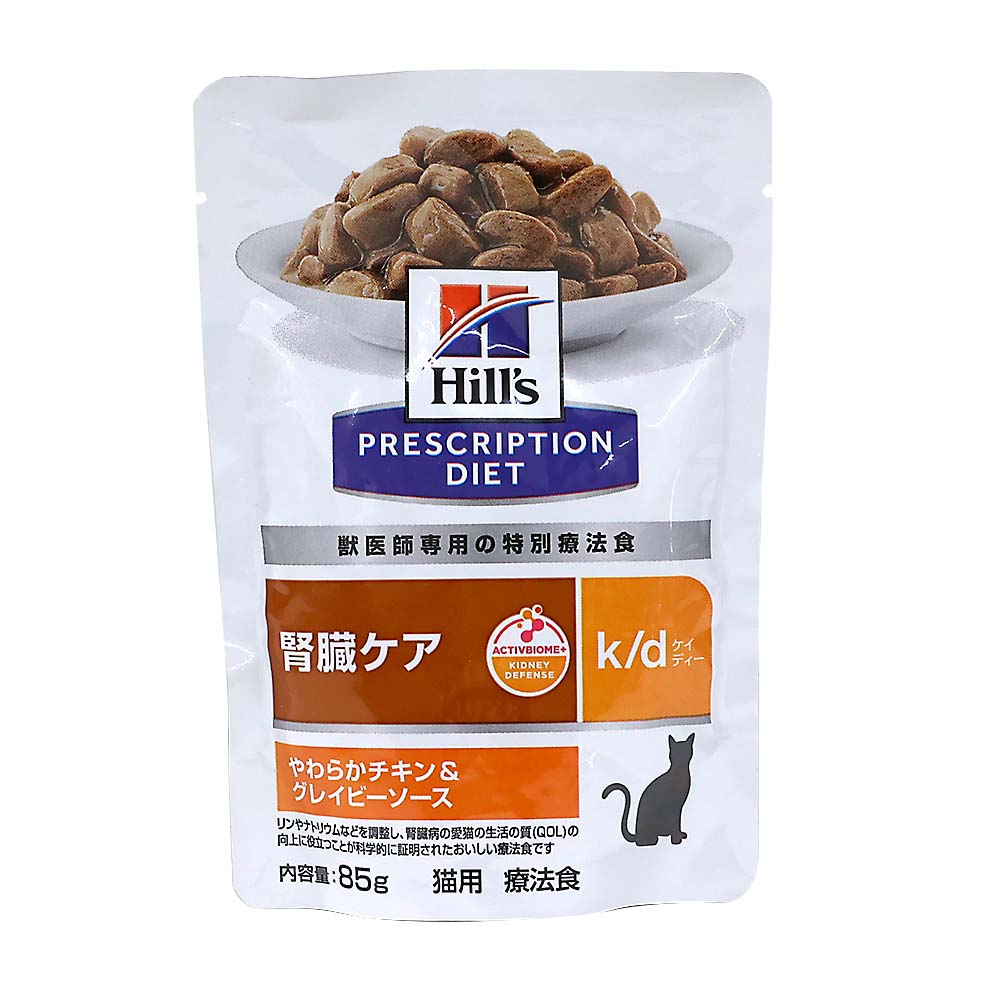 ヒルズ k/d缶 ツナ 腎臓ケア 156g | ジョイフル本田 取り寄せ＆店舗受取