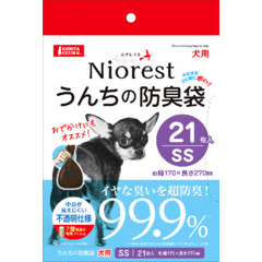 ニオレスト うんちの防臭袋SS　21枚 犬用
