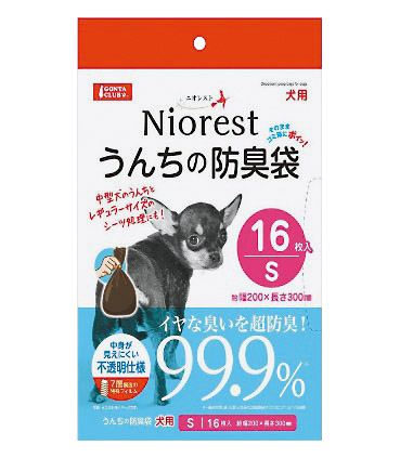 ニオレスト うんちの防臭袋S　16枚 犬用