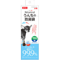 ニオレスト うんちの防臭袋M　150枚 犬用