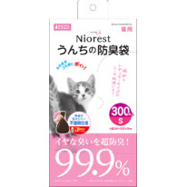 ニオレスト うんちの防臭袋S　300枚 猫用