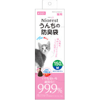 ニオレスト うんちの防臭袋M　150枚 猫用