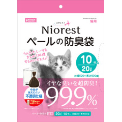 ニオレスト ペールの防臭袋20L　10枚 猫用