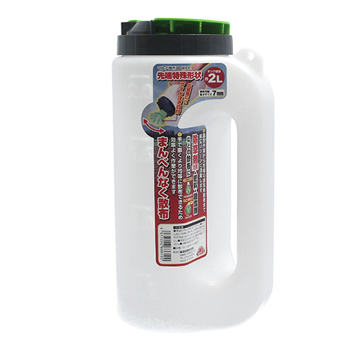 セフティ-3 マルチ散布器 WIDE 2L | ジョイフル本田 セフティ-3 マルチ散布器 WIDE 2L | ジョイフル本田