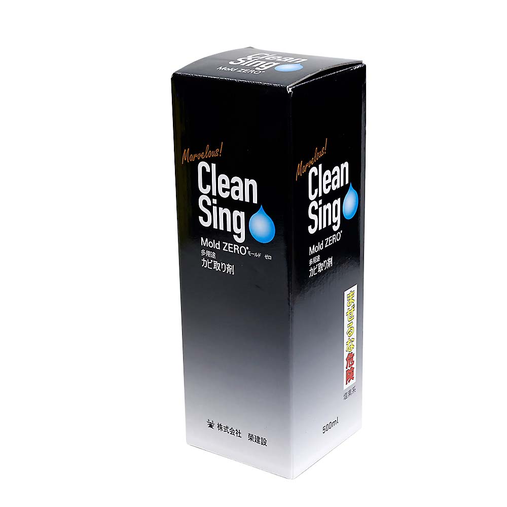 カビ取り剤　ＭｏｌｄＺＥＲＯ　５００ＭＬ