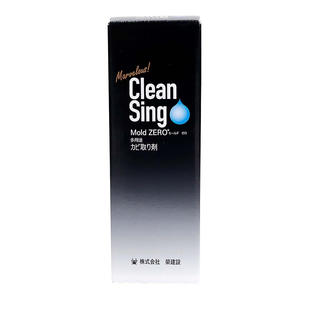 カビ取り剤　ＭｏｌｄＺＥＲＯ　５００ＭＬ