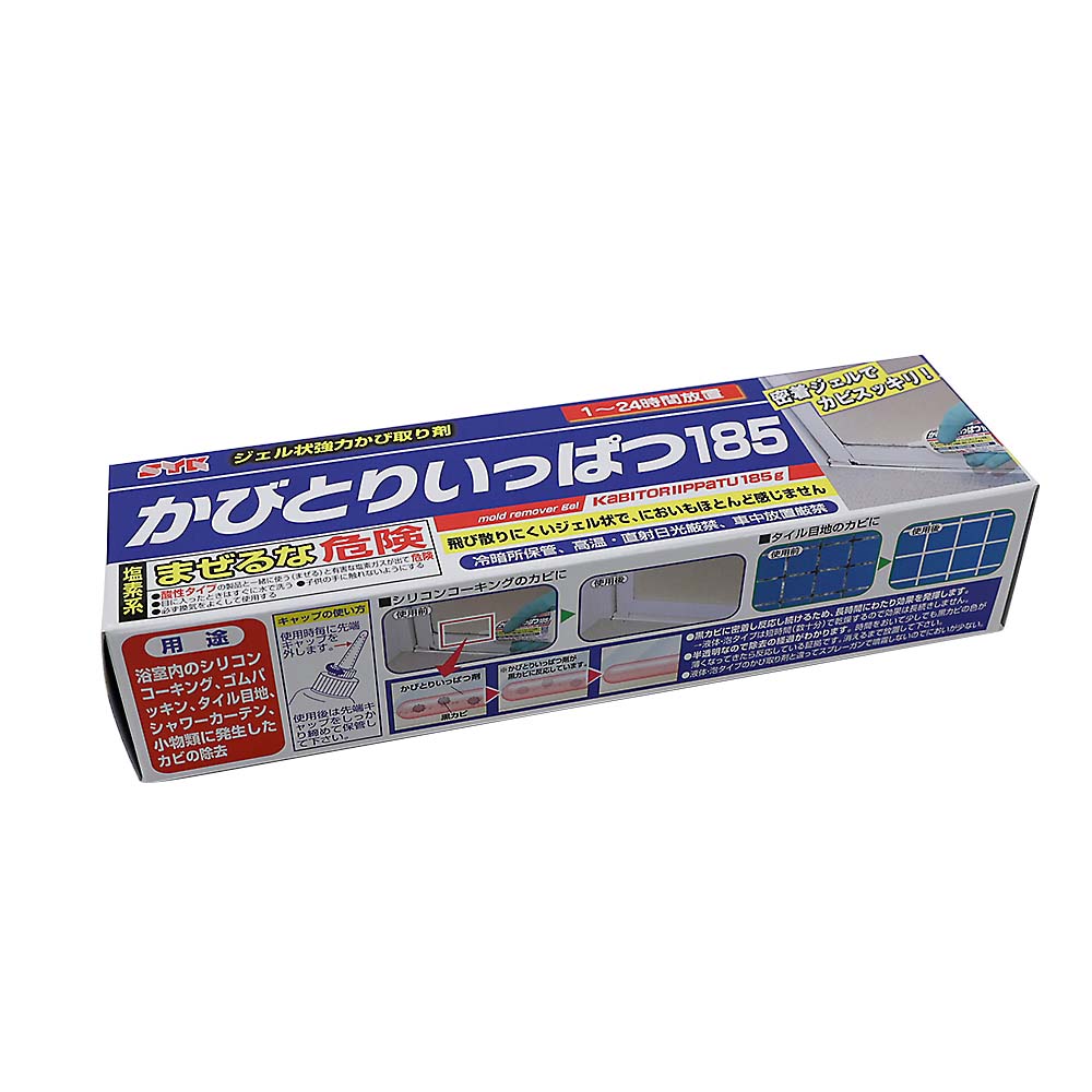 かびとりいっぱつ　１８５ｇ