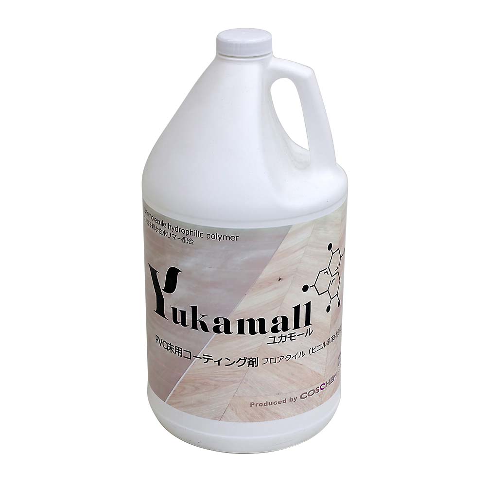 ＣＯＳＣＨＥＭ　ユカモール　３．７８Ｌ
