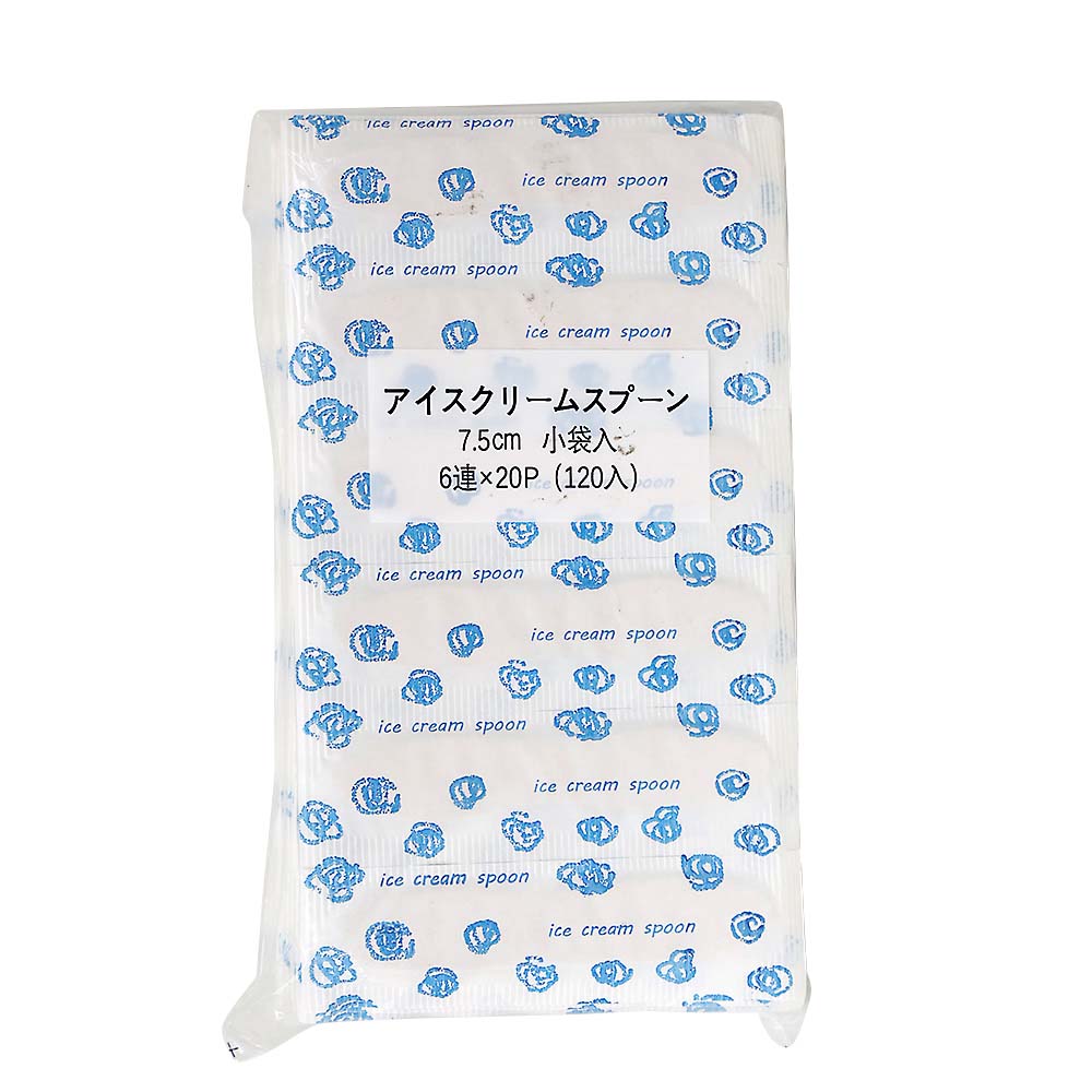 アイスクリームスプーン 7．5㎝ 小袋入 6連×20P | ジョイフル