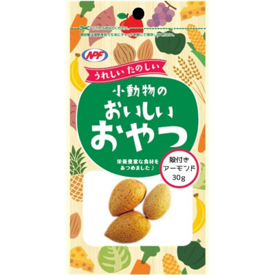 ＮＰＦ　小動物のおいしいおやつ　殻付きアーモンド３０ｇ