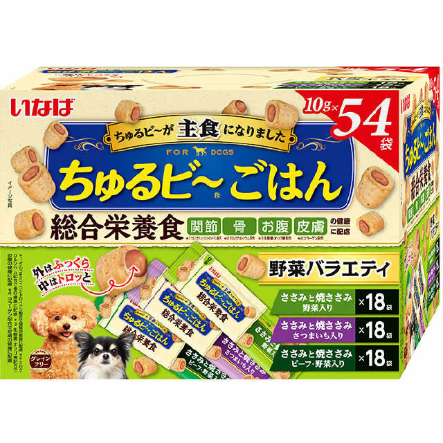 いなばペット　ちゅるビ～ごはん野菜バラエティ　10gX54