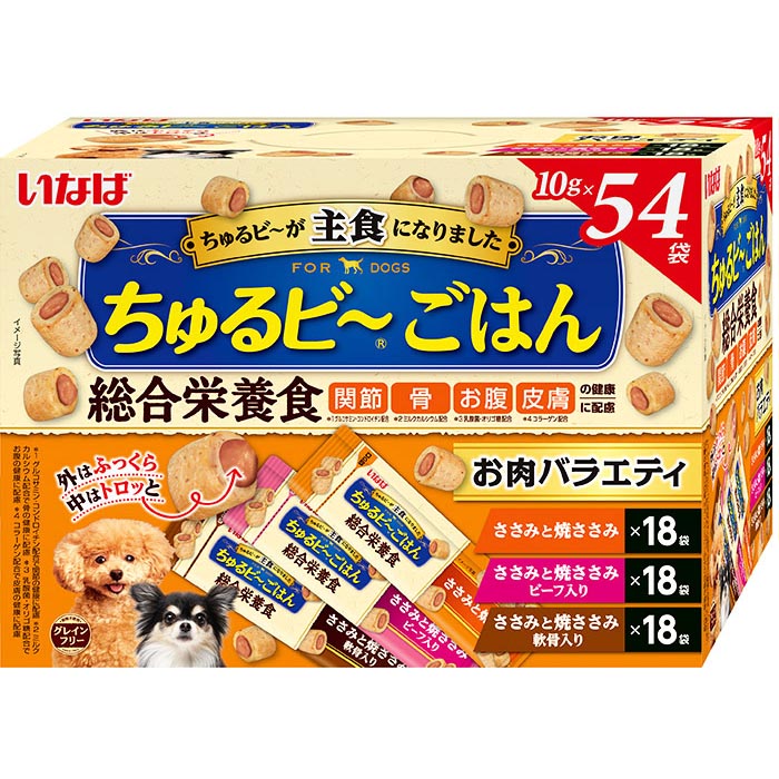 いなばペット　ちゅるビ～ごはんお肉バラエティ　10gX54