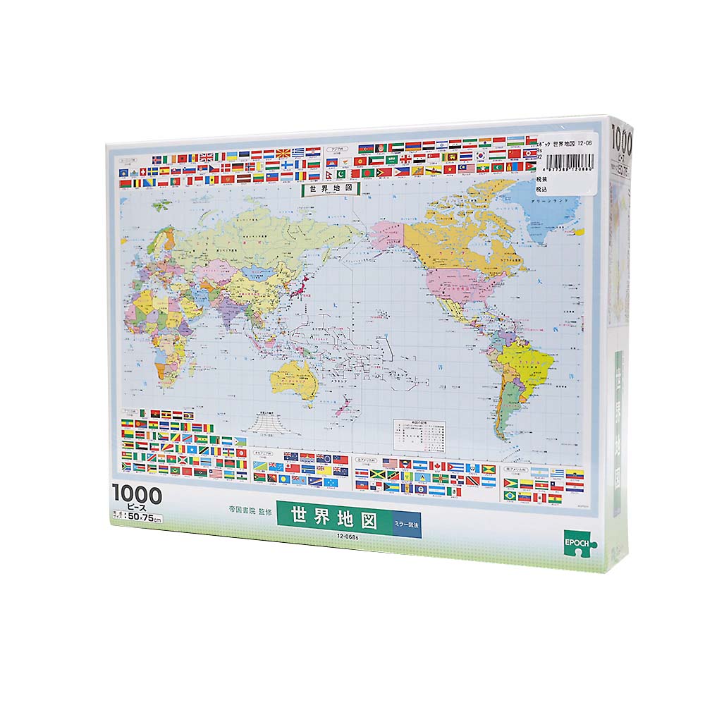 世界地図　１２－０６８ｓ