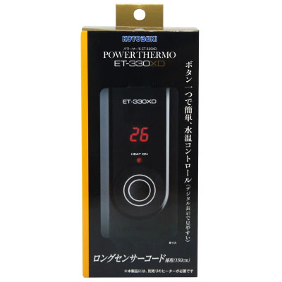 コトブキ パワーサーモ ET-330XD