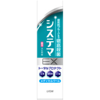 システマEXハミガキメディカルクールミント　30g
