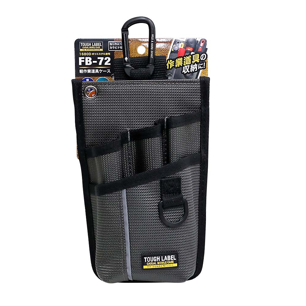 袋帯 GRAPHITE DESIGN（グラファイトデザイン） 【全てメーカー純正部品使用
