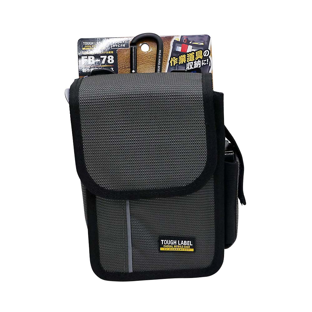 帆布腰袋 大 黒 TKC－02－BK | ジョイフル本田 取り寄せ＆店舗受取