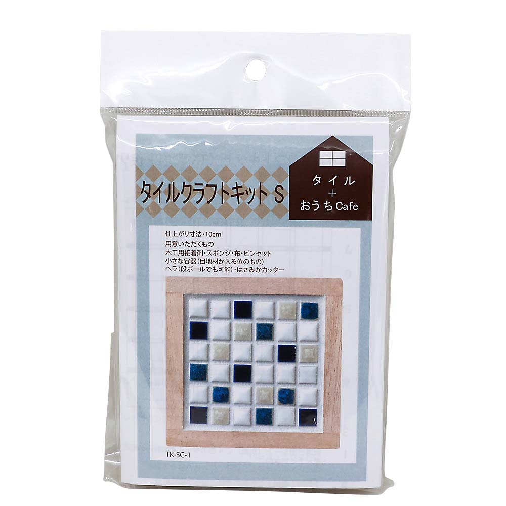 クラフトタイルキット　ＴＫ－ＳＧ－１