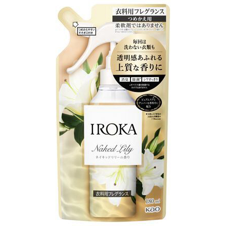 ＩＲＯＫＡミストネイキッドリリー詰替　１８０ml
