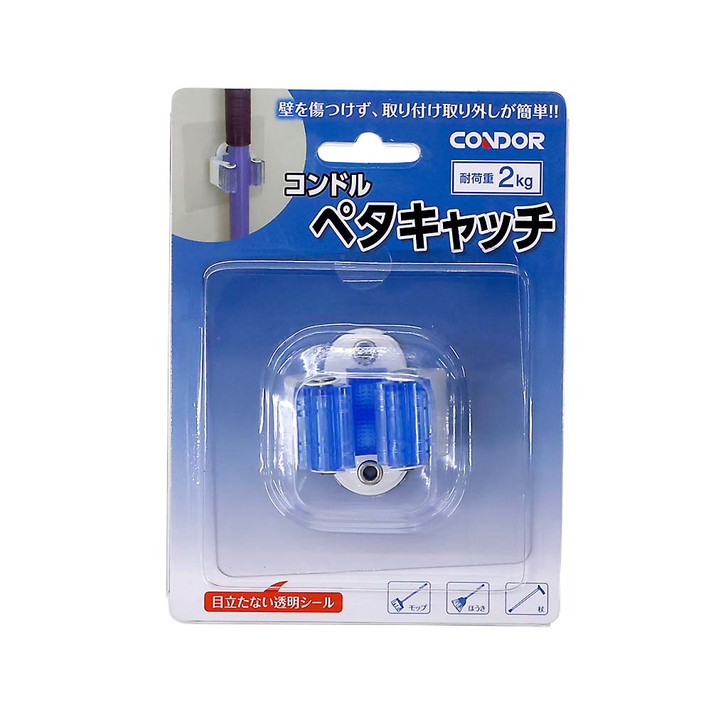 コンドル ペタフック