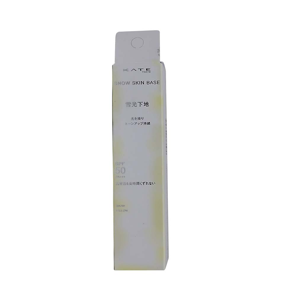 【花】ケイト　スノースキンベース　ＳＹ　３０ｇ