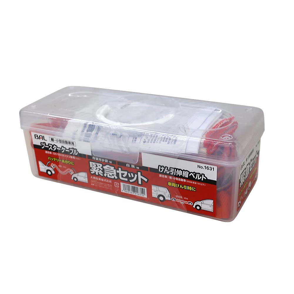 三角停止表示板 TS | ジョイフル本田 取り寄せ＆店舗受取