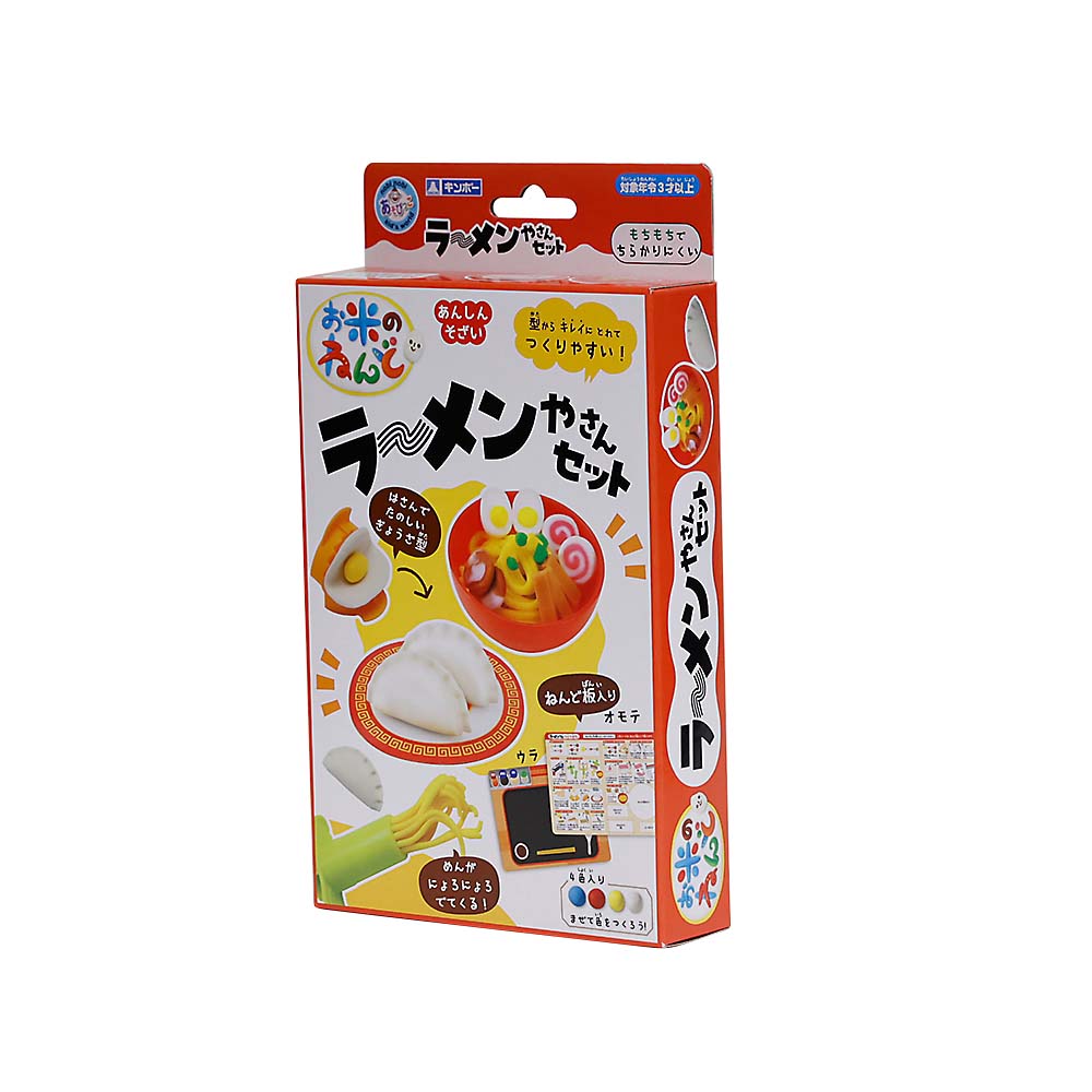 お米のねんど　ラーメン屋さんセット　４６２－３３８