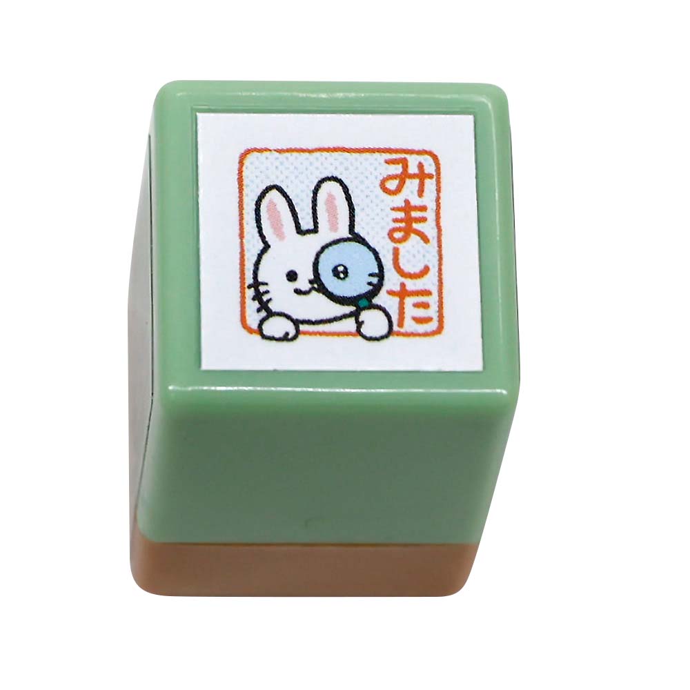こどものかお　Ｎミニ☆ポンスタンプ　ウサギミマシタ　０５５０－００９
